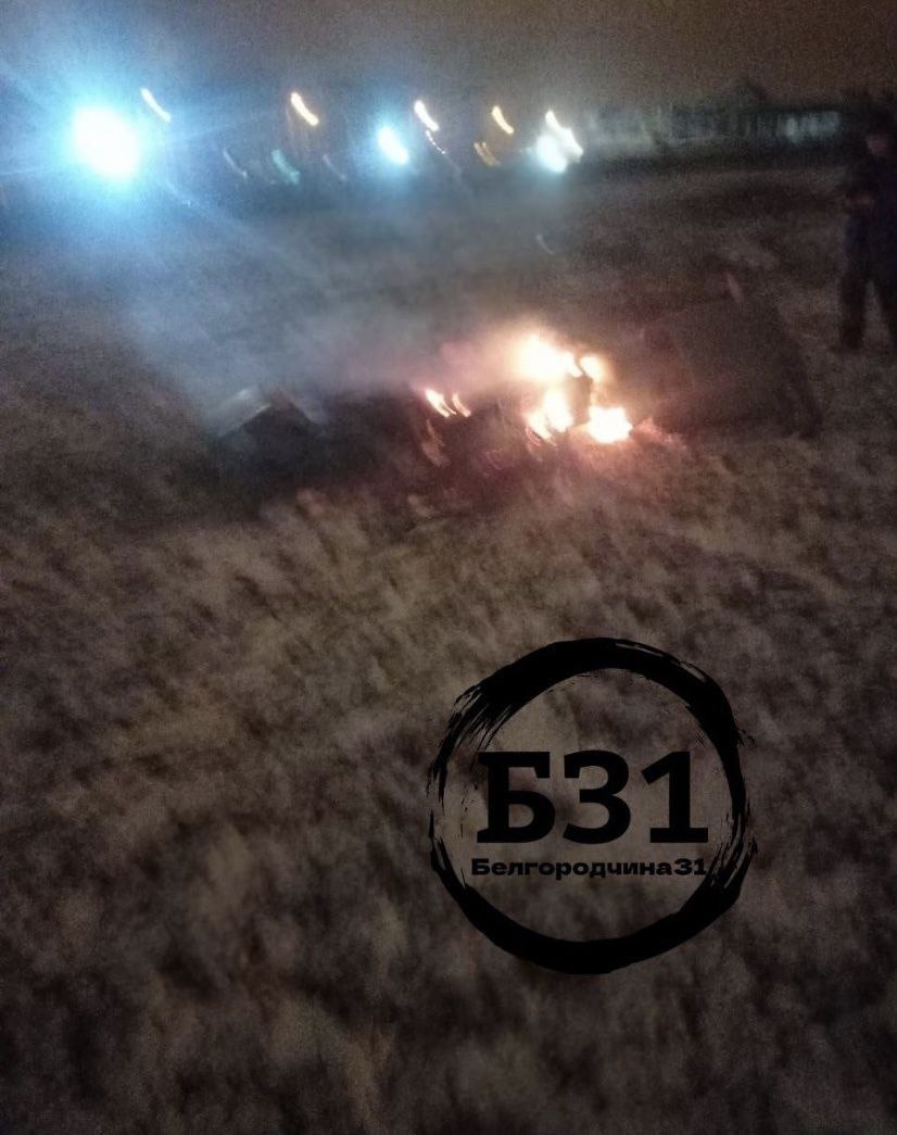 Russian Forpost-RU UAV, armed with KAB-20S hit power line near Belgorod and crashed