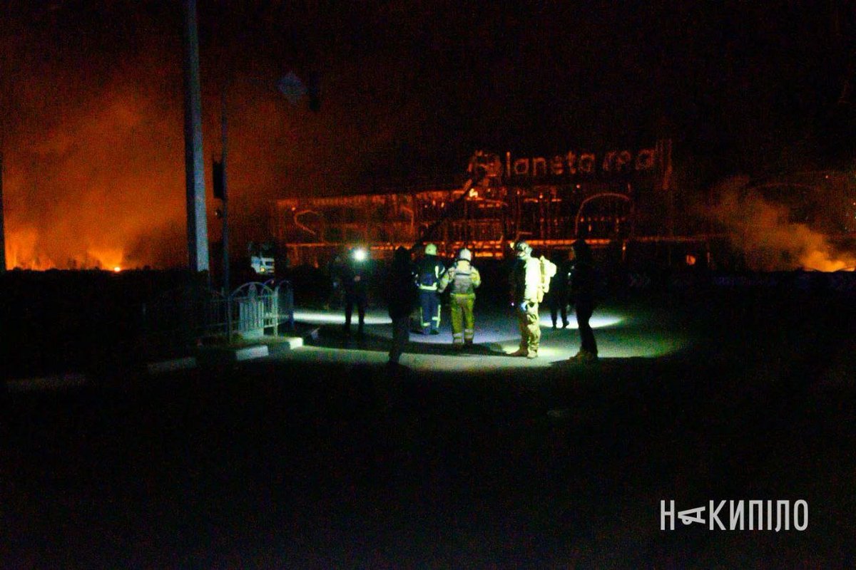 7 person killed, 11 wounded as result of Russian missile strikes with S-300 missiles in Kharkiv