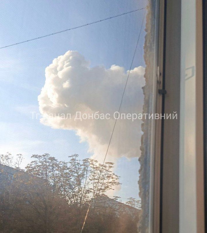 Violent explosion was reported in Kostiantynivka