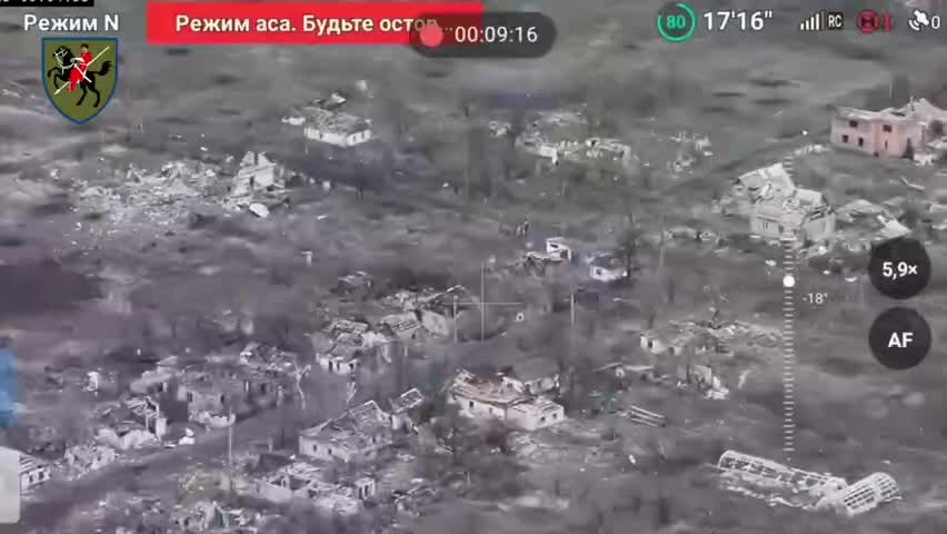 110th separate mechanized brigade confirmed withdrawal from Velyka Novosilka