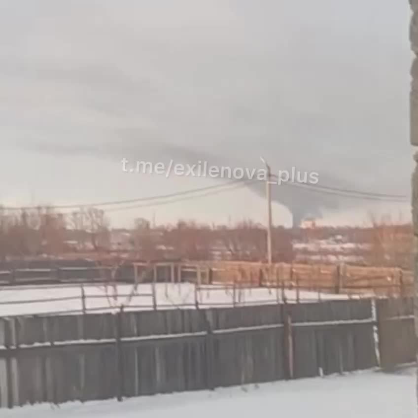 Fire continues at Syzran oil refinery