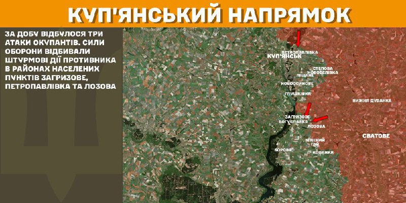 At Kupyansk axis clashes yesterday near Zahryzove, Petropavlivka and Lozova, - General Staff of Armed Forces of Ukraine reports