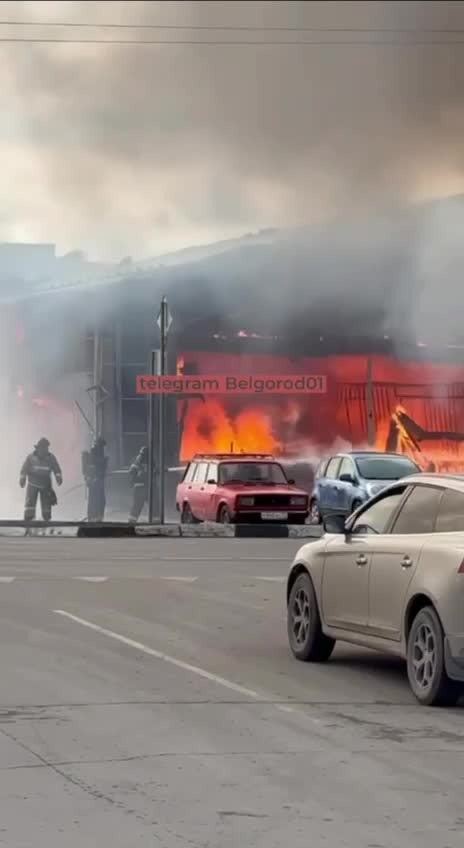 Fire at the mall in Razumnoye of Belgorod region