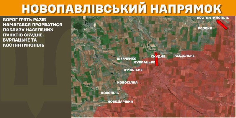 At Novopavlivka axis clashes yesterday near Skudne, Burlatske and Kostyantynopil, - General Staff of Armed Forces of Ukraine reports