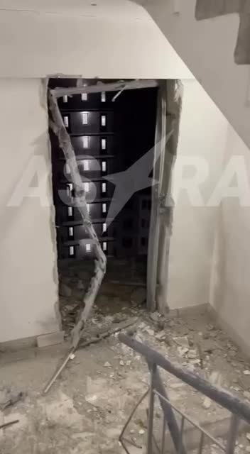 Damage as result of drone strike in Moscow