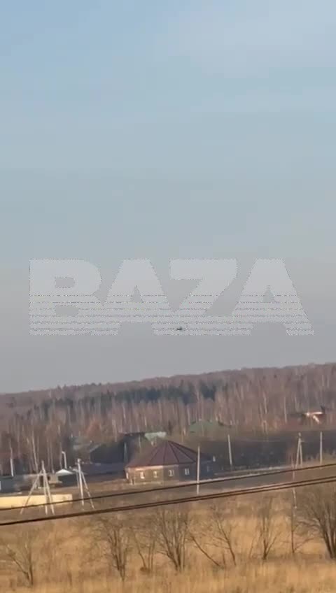 Drone crashed in Agashkino village of Moscow region