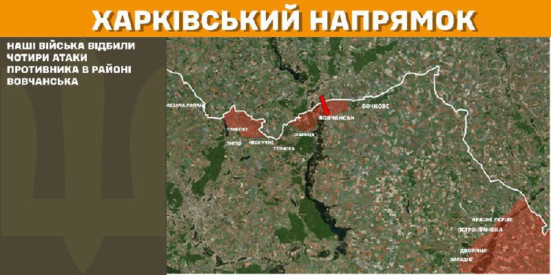At Kharkiv axis clashes yesterday near Vovchansk, - General Staff of Armed Forces of Ukraine reports