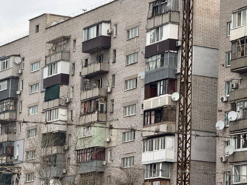 3 people wounded as result of drone attack in Dnipro city