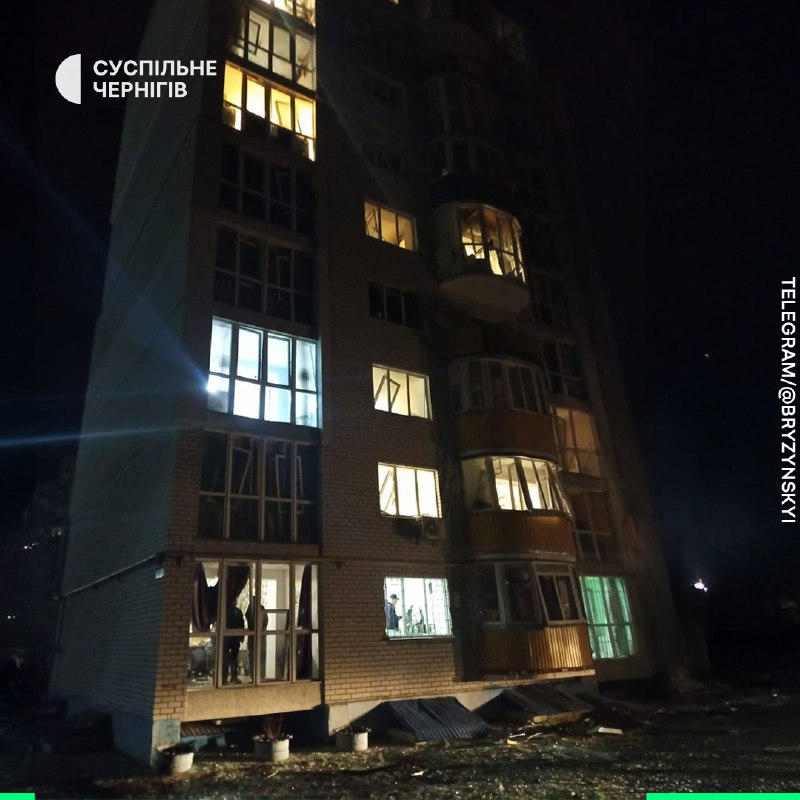 Drone had crashed into residential house in Chernihiv