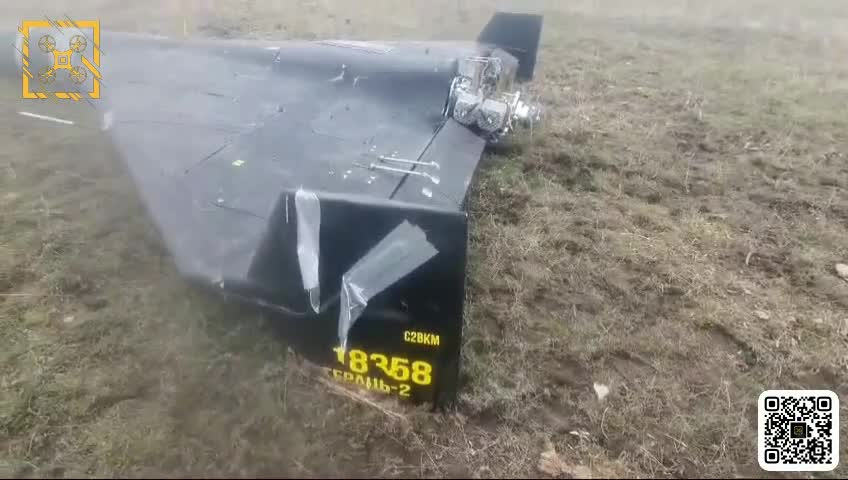 Russian Shahed-type drone crashed near Atameken settlement in Kazakhstan