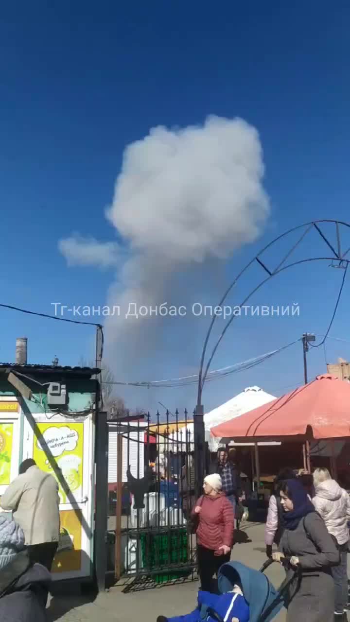 Violent explosions were reported in Kramatorsk