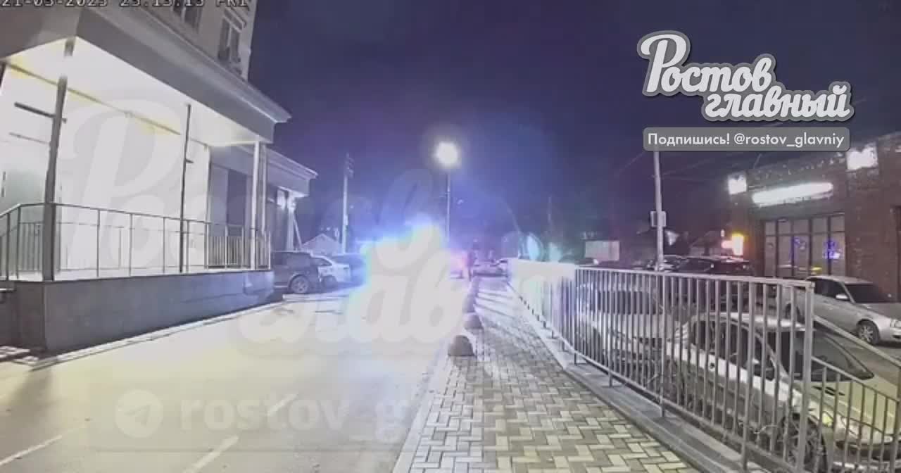 Drone has crashed into residential house in Rostov