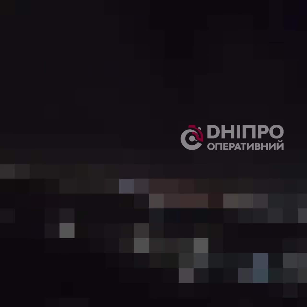 Violent explosions were reported in Dnipro city