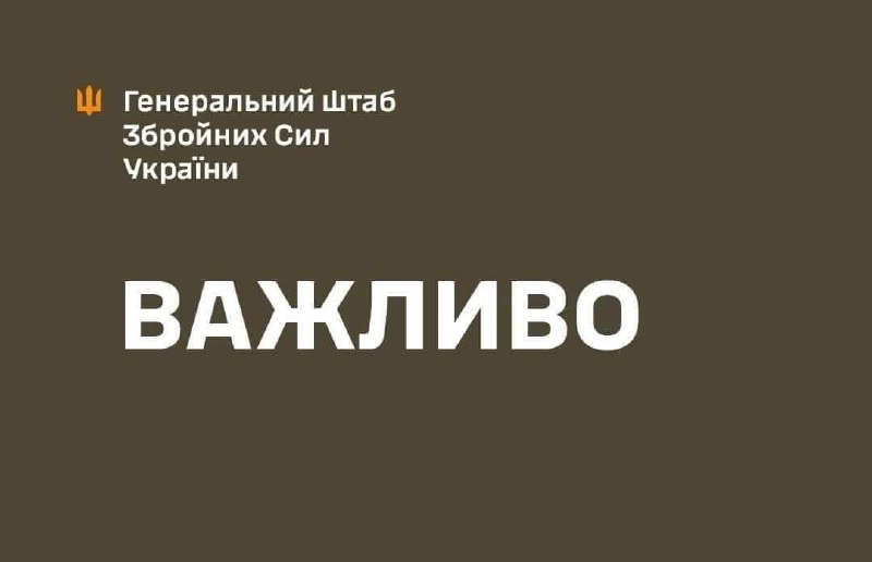 Ukrainian aviation conducted airstrike at the Pogar border post in Bryansk region of Russia as response to Russian attacks