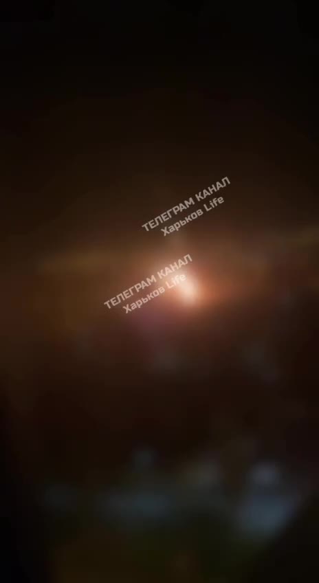 Explosions were reported in Kharkiv