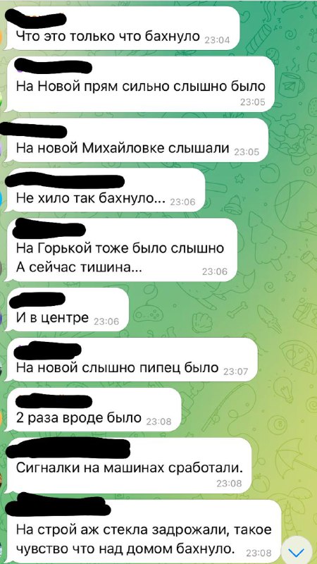 Explosions werer reported in Novoshakhtinsk of Rostov region