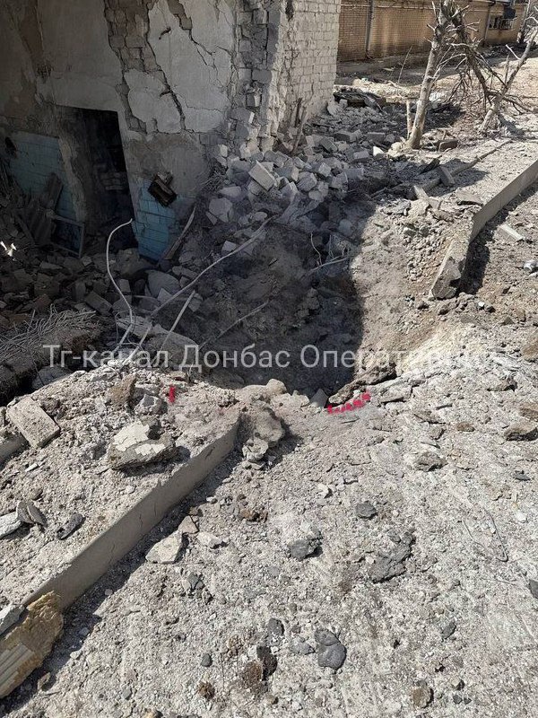 Damage in Donetsk after reported missile strike