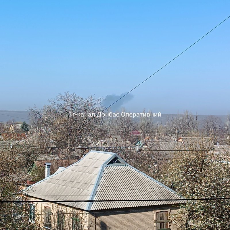Explosions were reported in Sloviansk