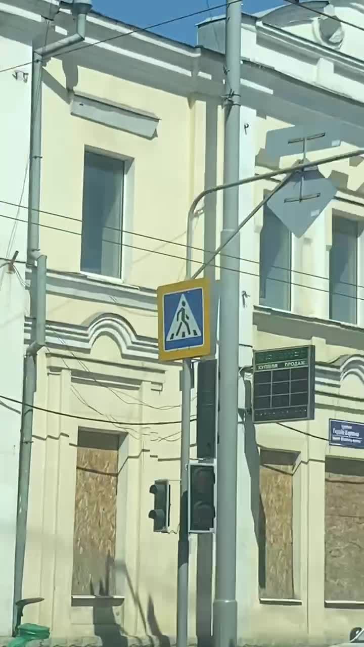 At least 12 drone strikes were reported in Kharkiv