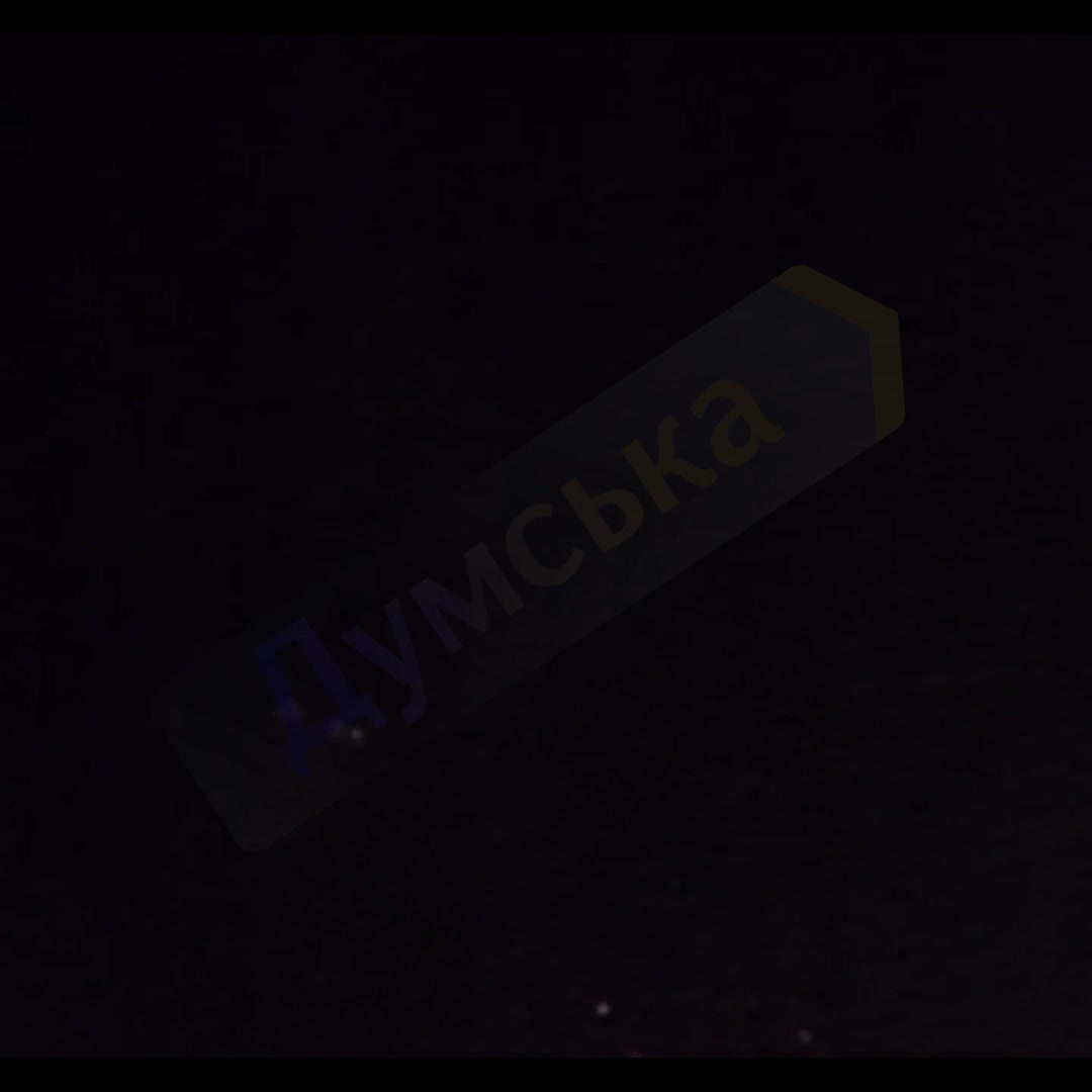 A dozen of Shahed-type drones are approaching Odesa, air defense forces are working