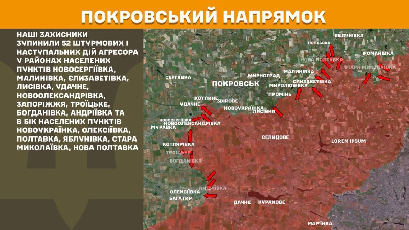 At Pokrovsk axis clashes yesterday near Novoserhiyivka, Malynivka, Yelyzavetivka, Lysivka, Udachne, Novooleksandrivka, Zaporizhzhya, Troyitske, Bohdanivka, Andriyivka and towards Novoukrayinka, Oleksiyivka, Poltavka, Yablunivka, Stara Mykolayivka, Nova Poltavka, - General Staff of Armed Forces of Ukraine reports
