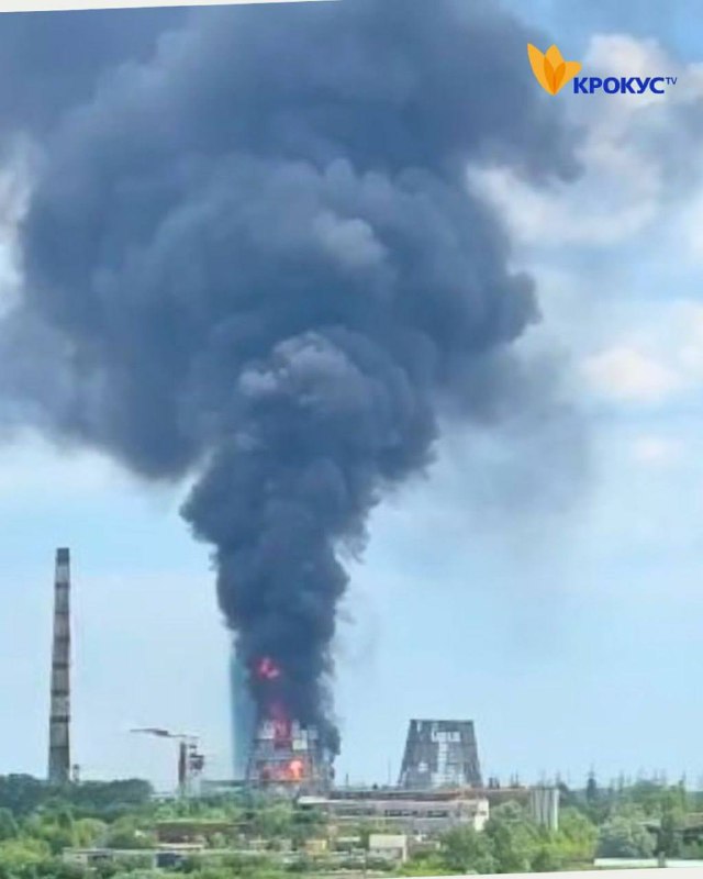 2 person dead as result of fire during maintenance works at Bilotserkivska TEC power plant