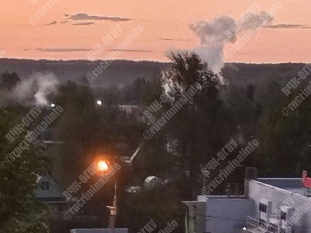 Several fires reported in Moscow region as result of drones attack