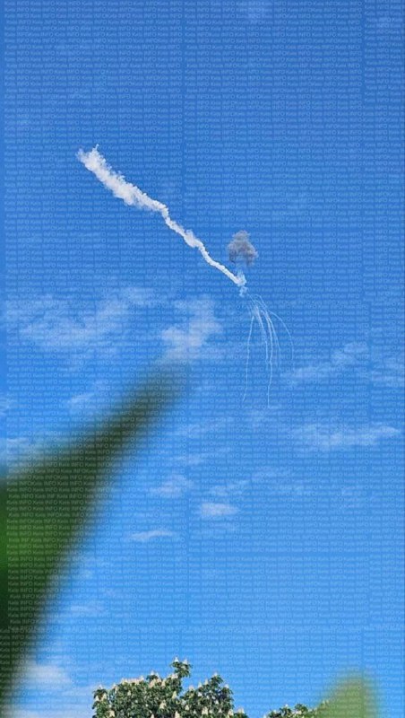 Air defense worked in Kyiv region against Shahed-type drones