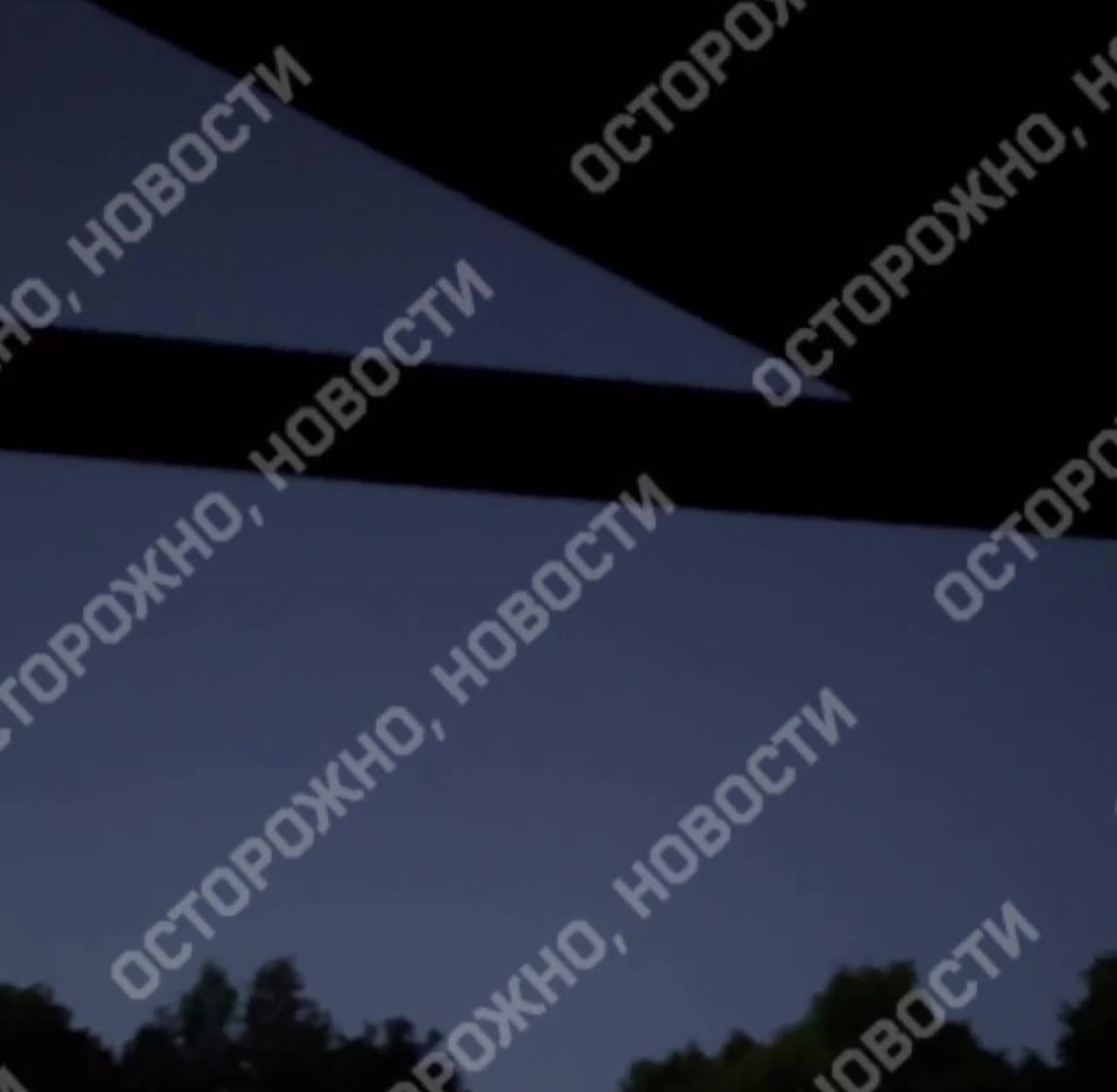 Explosions were reported in Tula