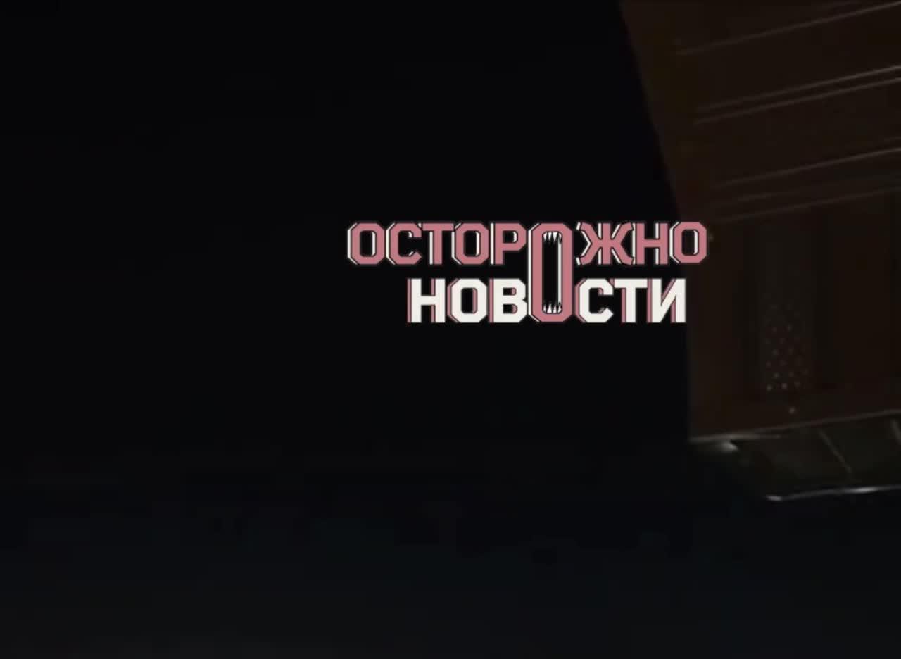 UAVs attack in the city of Yelabuga in Tatarstan