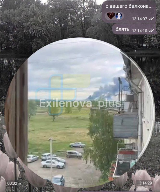 Image of fires at the Ivanovo military airfield