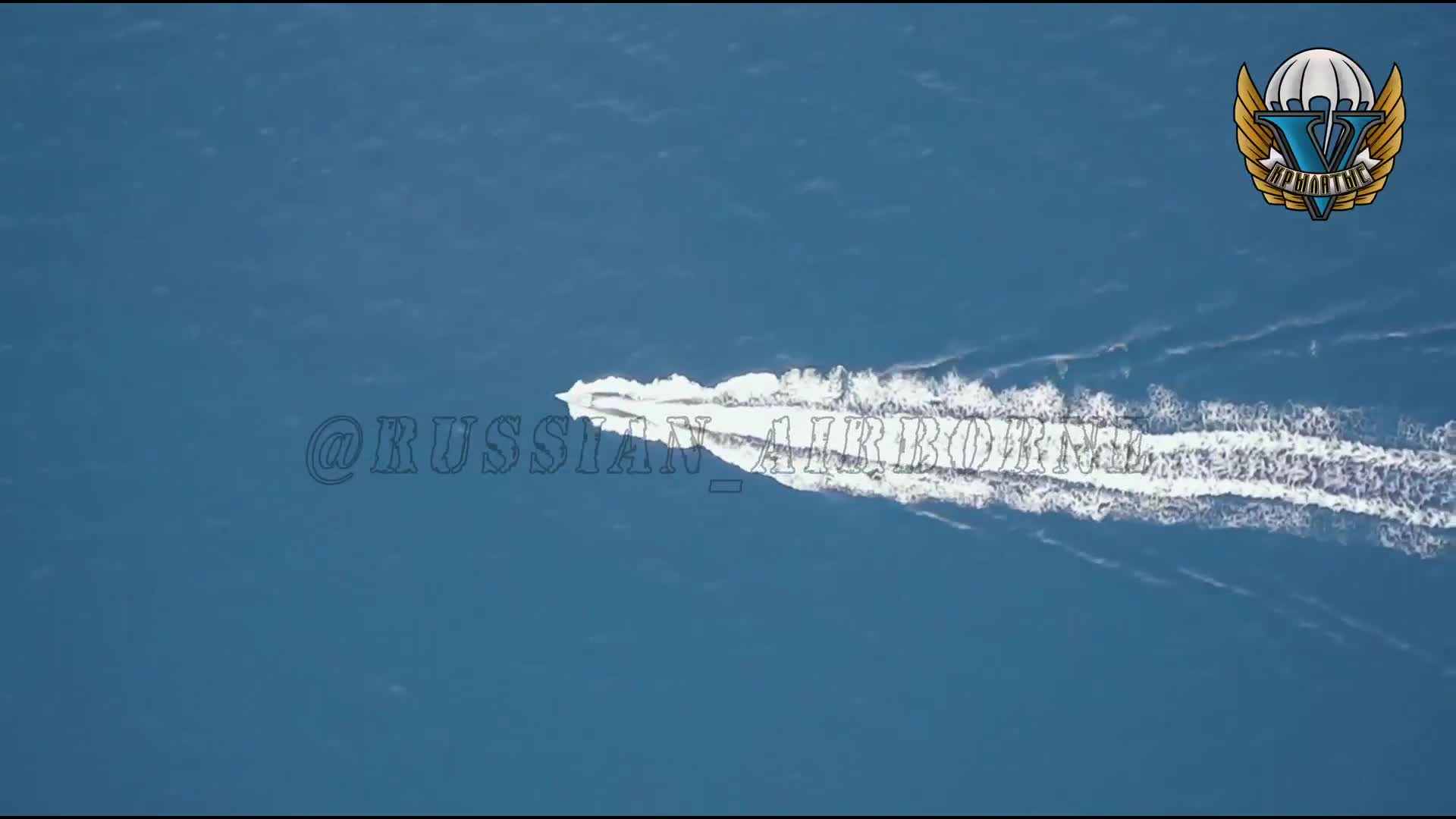 According to Russian media, one of Ukrainian USV was hit by Lancet drone during today’s attempted breach near the Crimean Bridge