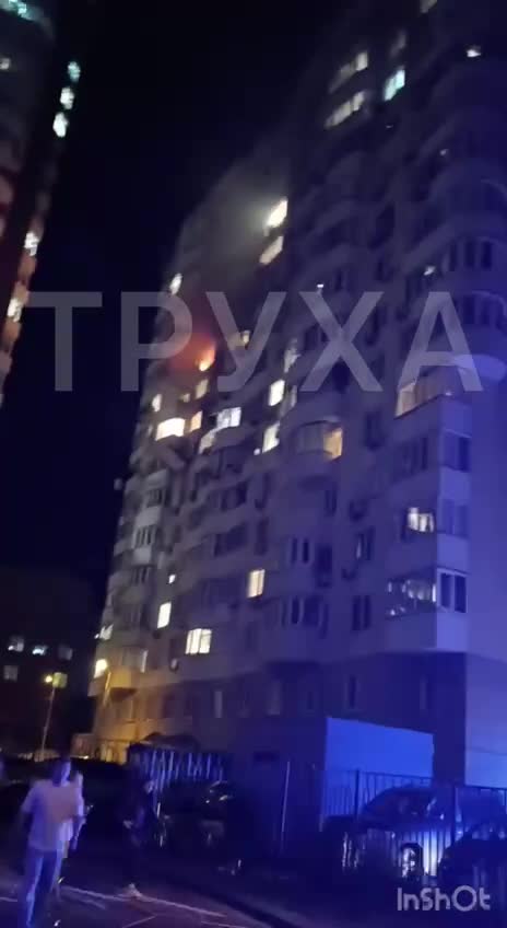 Drone strike targeted residential house in Kyiv