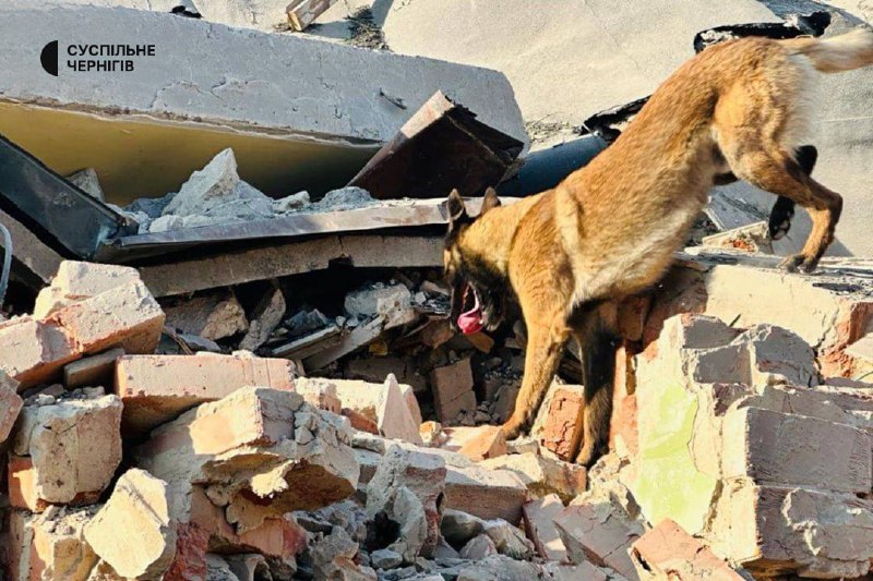 Russia attacked Chernihiv with an Iskander-M ballistic missile, a cruise missile, and a Geran-2 UAV: 4 people injured