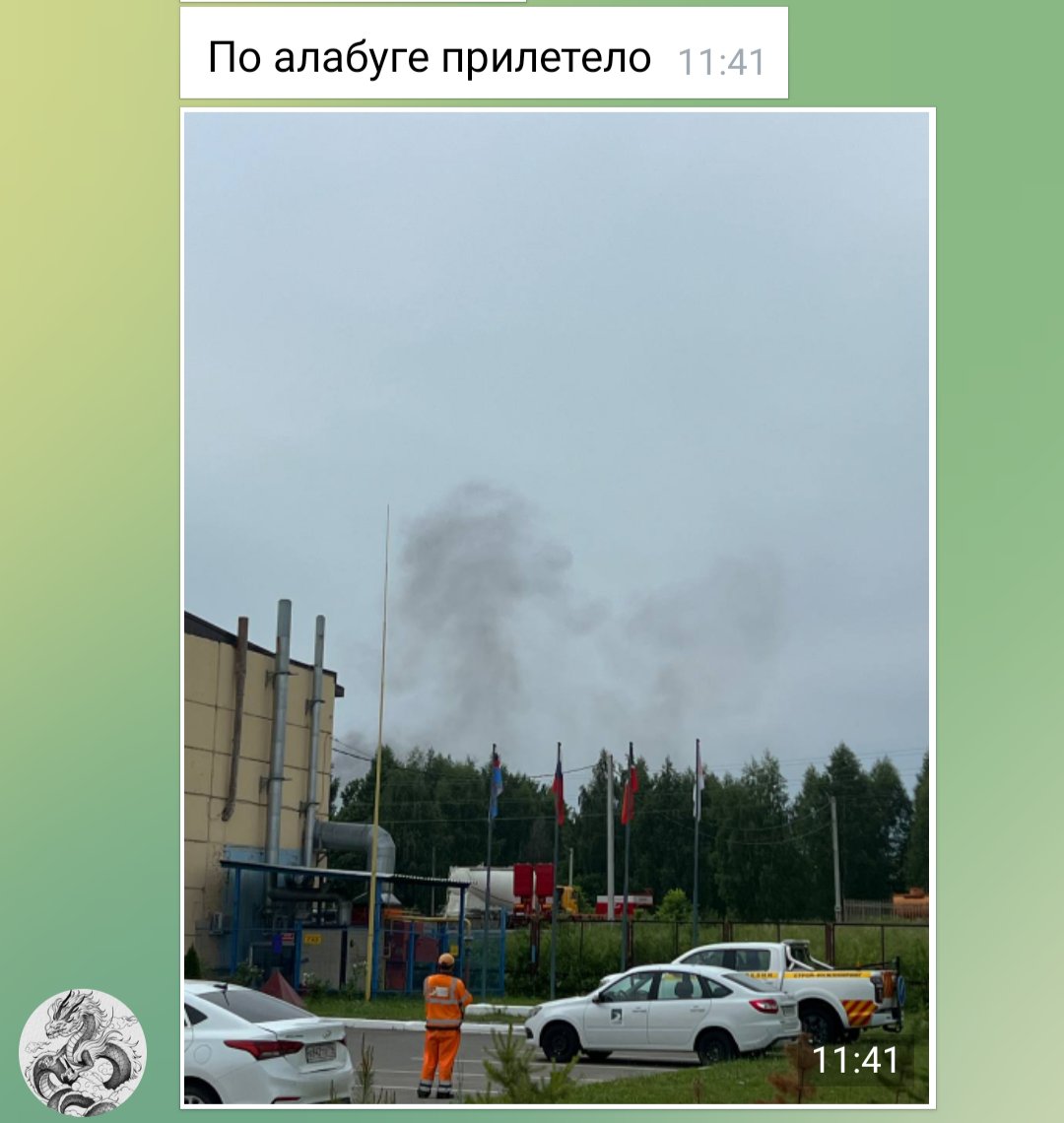 Explosions were reported in Alabuga, Tatarstan region