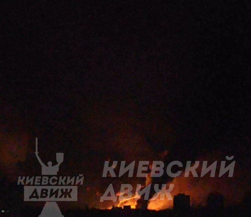 Multiple fires reported in Kyiv