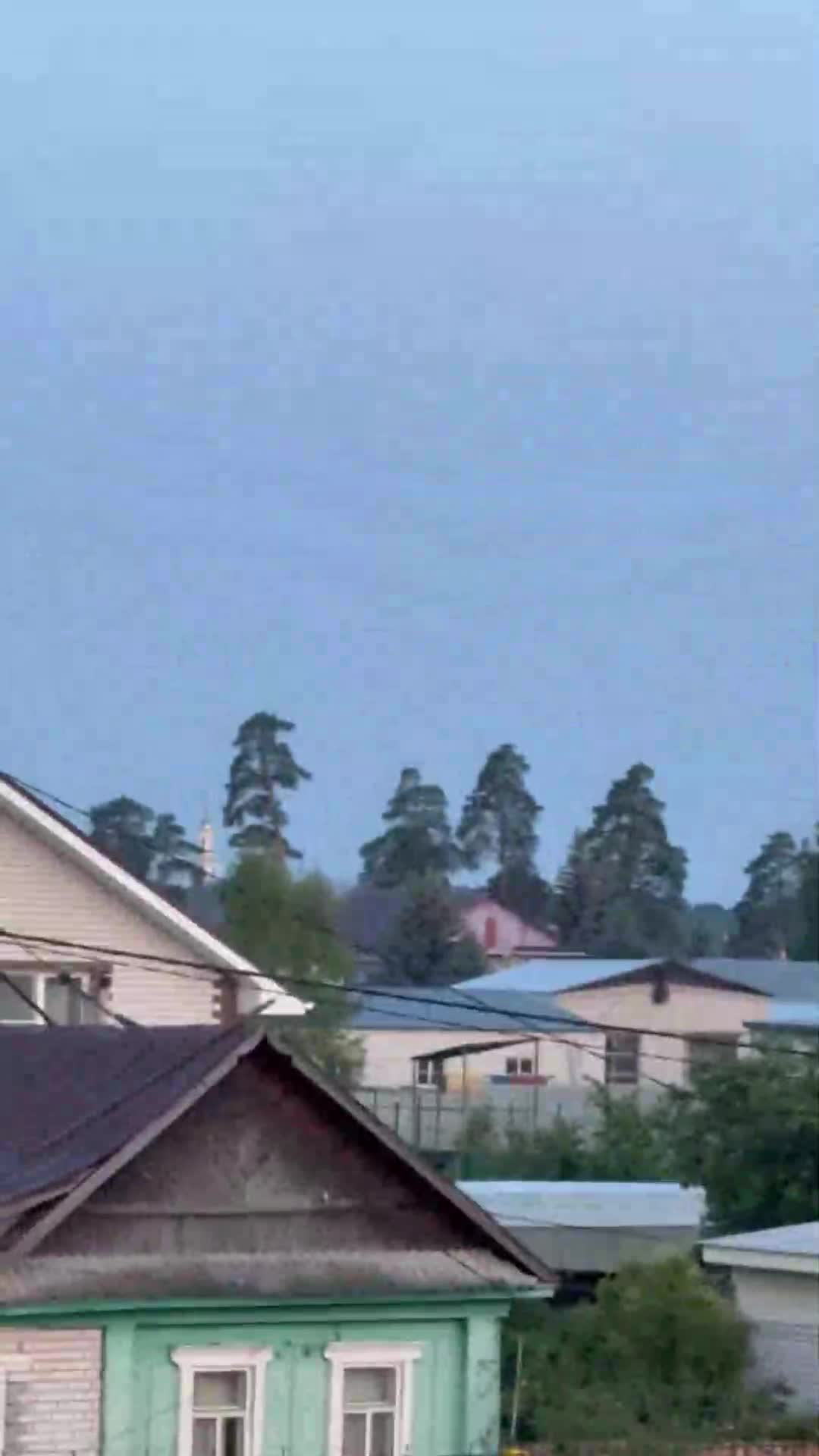 Drones attack had been reported in Nizhniy Novgorod