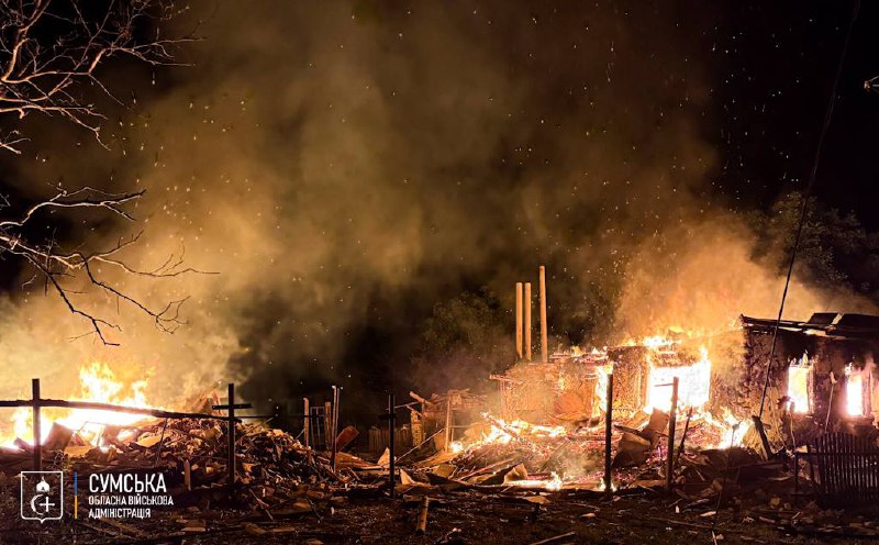 1 child killed, 3 person wounded as result of drone strike in Sumy district