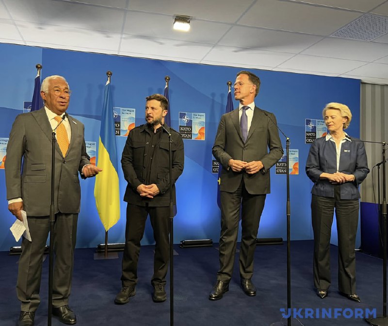 President Zelensky held a meeting with NATO General Secretary Mark Rutte, President of the European Commission Ursula von der Leyen and President of the European Council Antonio Costa