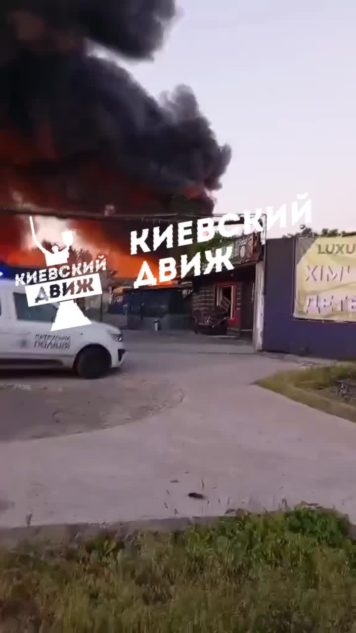 Car service stations in Svyatoshyn are on fire after attack