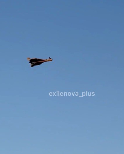 Possible new Ukrainian drone filmed over Rostov