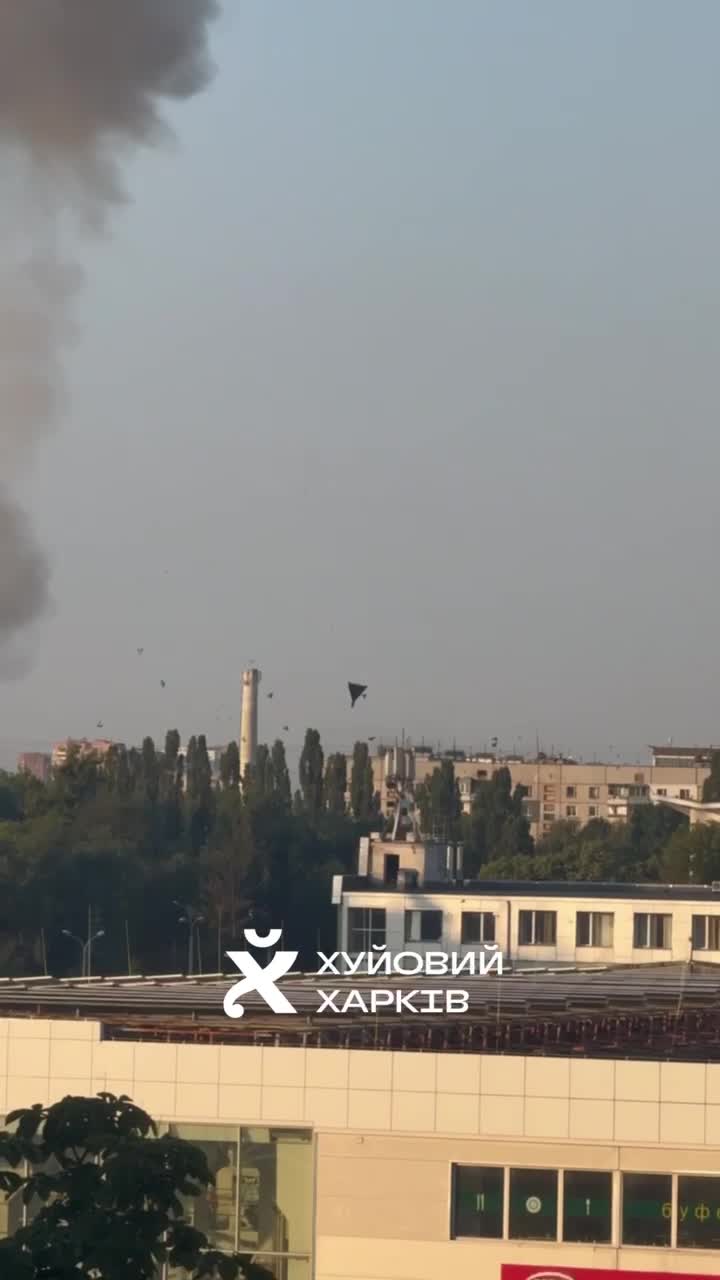 27 people wounded as result of the drones strikes in Kharkiv