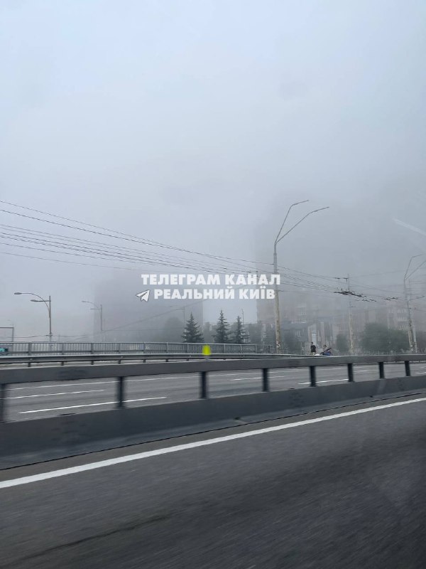 Significant air pollution in Kyiv due to fires as the result of overnight Russian attack