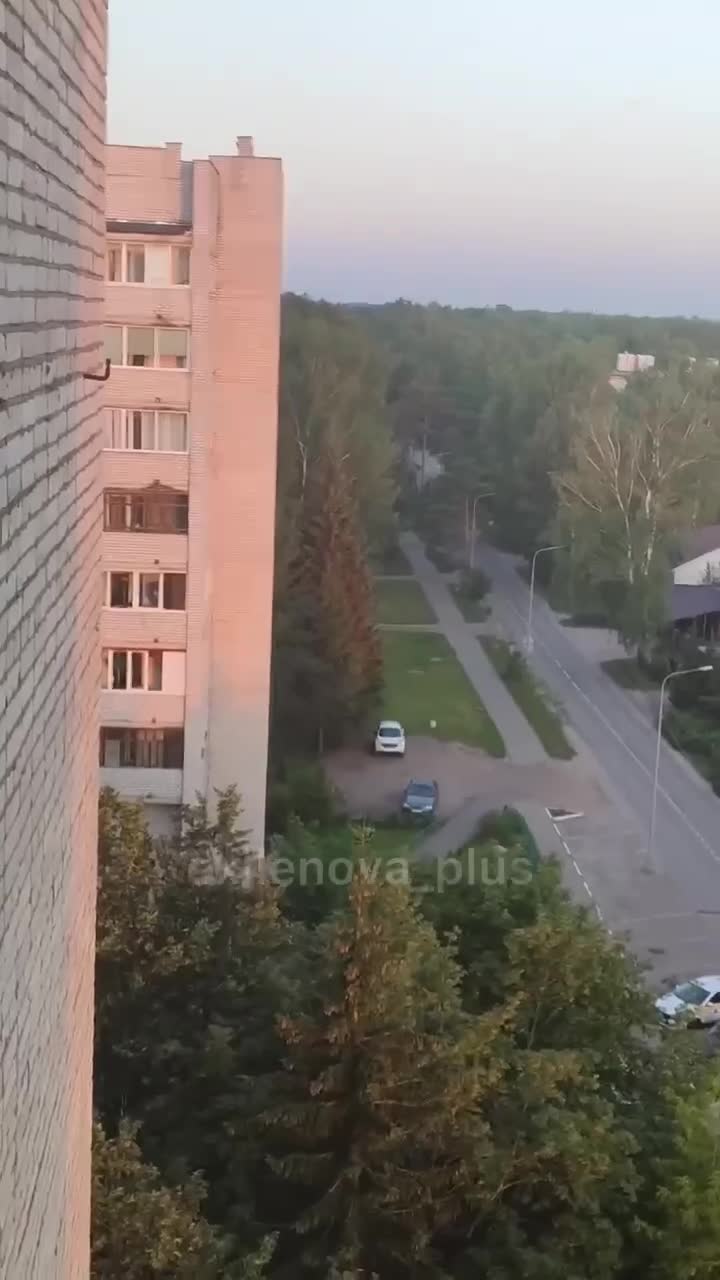 Drones attack had been reported in Dubna, Moscow region