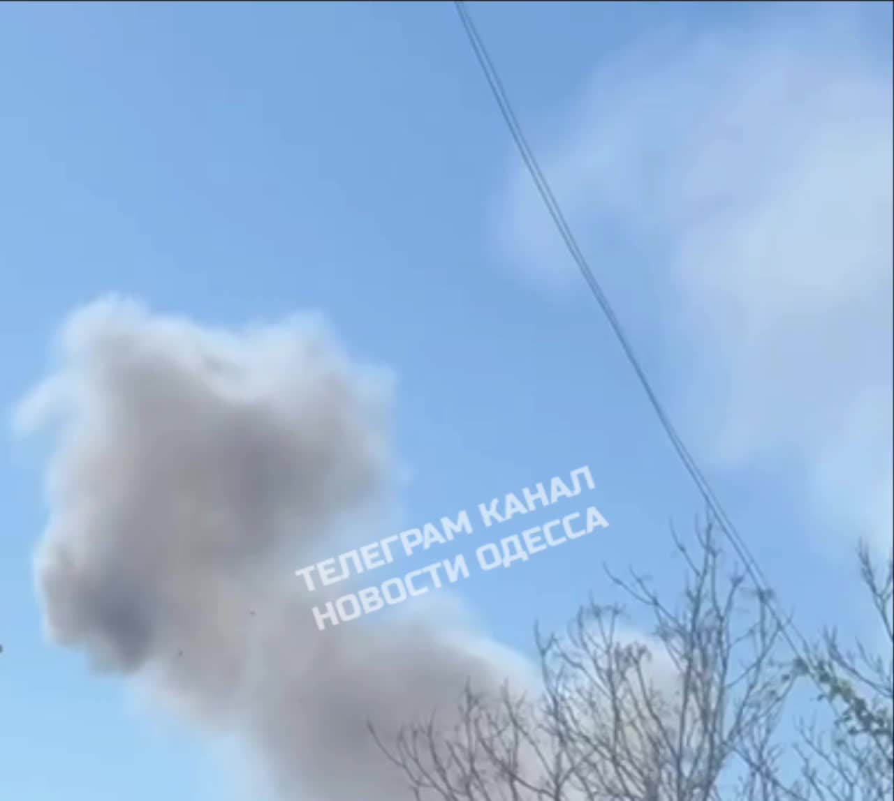 Smoke is rising in Odesa after the drones strikes