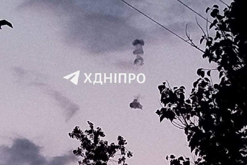 Air defense worked against Shahed-type drones in Dnipro city