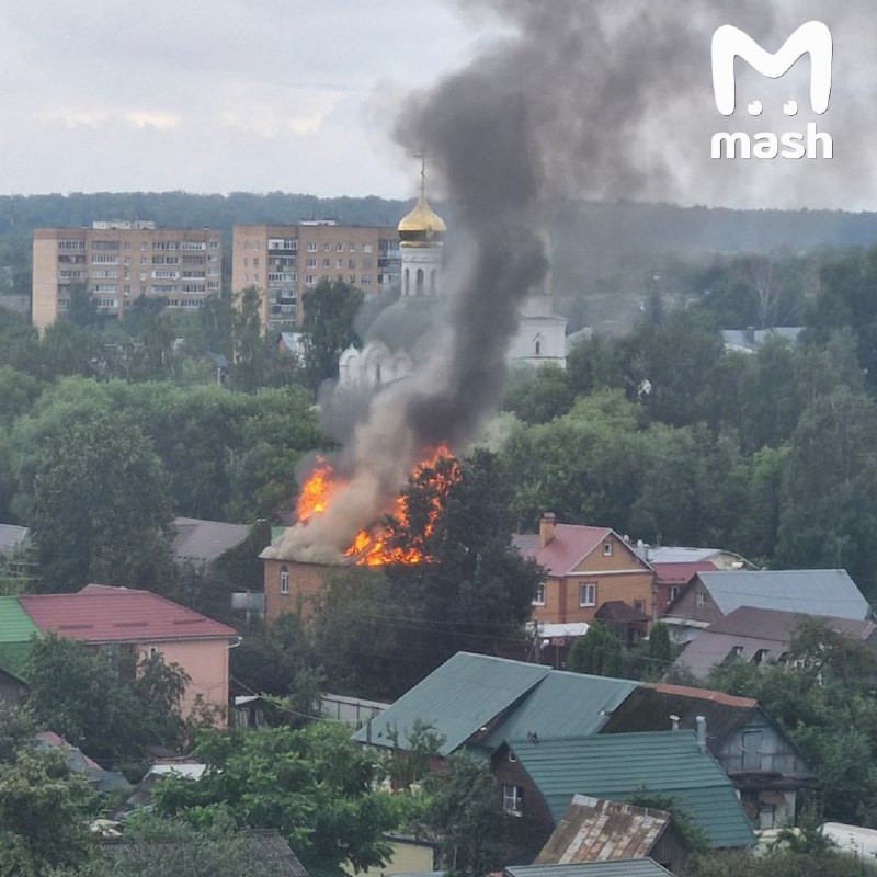 A house caught fire in Ivanteyevka of Moscow region as air defense shot down a drone over houses