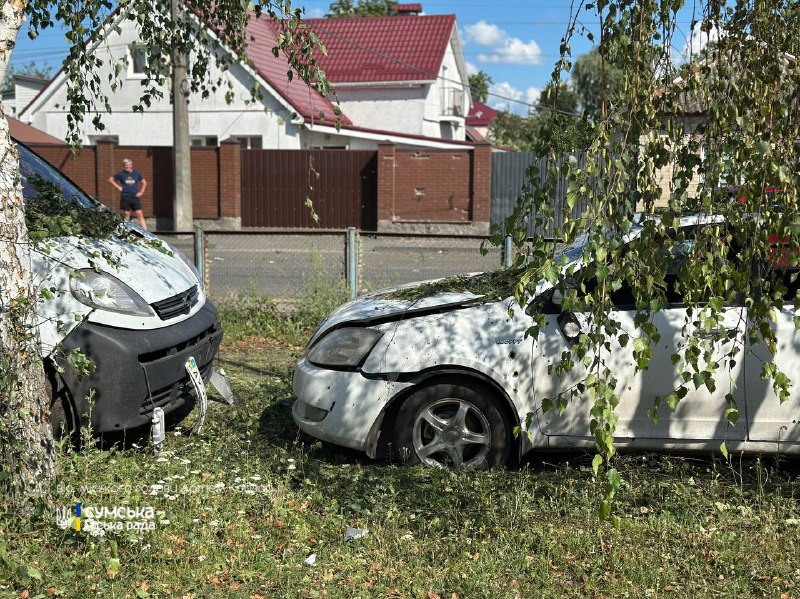 1 person killed as result of drone strike in Sumy