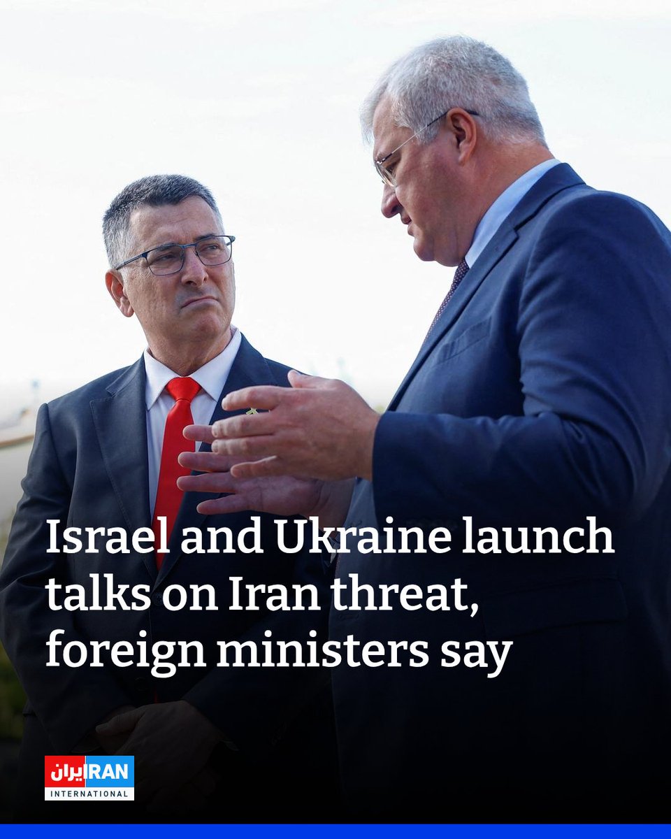 Srael and Ukraine have agreed to begin a strategic dialogue focused on countering Iran, the two countries' foreign ministers said during a meeting in Kyiv on Wednesday. “We decided today to have a strategic dialogue between our ministries on the Iranian threat,” Israeli Foreign Minister Gideon Saar said. “Our actions against its weapons and technology contribute to European security and to the security of Ukraine. Iran must not be allowed to continue its nuclear ambitions.”