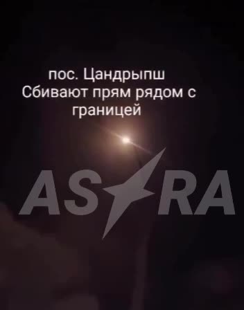 Drones have attacked Lukoil-Yugnefteproduct Sochinskaya oil depot in Krasnodar Krai